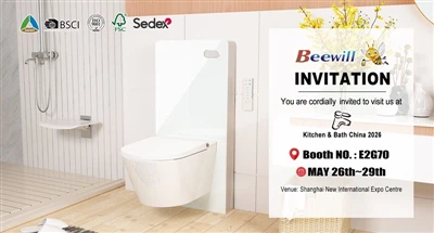 Beewill ti invita a Kitchen & Bath China 2026